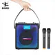 High-quality Portable Speaker Supplier Price List 2