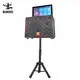 Latestkaraoke Mic Bluetooth Speaker for Ktv BiNKO Black Shell with Color Light 6