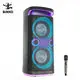 High-qualitybluetooth Speakers for Outside for Entertainment 100 YX-8820 8