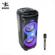 Best Top Rated Outdoor Speakers Supply for Outdoor 5