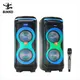 Best Top Rated Outdoor Speakers Supply for Outdoor 2