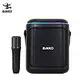 Best Little Bluetooth Speaker 100 - for Bar - Binko 3