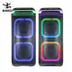 Best Patio Speakers Metal+Plastic Wholesale - Binko 2