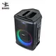 Speaker Company Black Shell with Color Light - - Binko 7