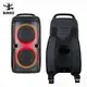 Speaker Manufacturer BiNKO by Binko 2
