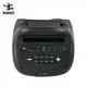 Speaker Manufacturer BiNKO by Binko 5