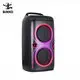 Speaker Manufacturer BiNKO by Binko 8