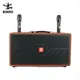 Oem Speaker Manufacturers Wooden Wholesale - Binko 2