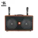 Oem Speaker Manufacturers Wooden Wholesale - Binko 5