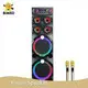 Wholesale Audio Speaker Suppliers Manufacturers for Indoor 1