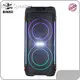 Bestbest Outdoor Speakers for Entertainment 330*350*745MM CCC CE ROHS FCC CQC ISED 1