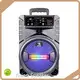Wholesale Wholesale Speaker Factory for Indoor 1