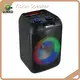 Binko Speaker Equipment 100 Speaker Equipmentfactory 1