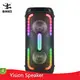 Oem Speaker Manufacturers YX-208A - for Entertainment - Binko 1