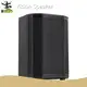 Custom Audio Speaker Suppliers Manufacturers for Outdoor 1