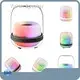 Mini Bluetooth Speaker Carton Box - for Outdoor - Binko 1