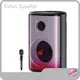 Bestoem Speaker Manufacturers for Party CCC CE ROHS FCC CQC ISED 329x212x194mm 1