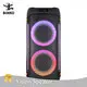 High-qualitygood Outdoor Bluetooth Speakers for Indoor Carton Box Black Shell with Color Light 1