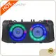 Top Modern Speaker for Ktv 1