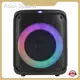 Speaker Company CCC CE ROHS FCC COC ISED Carton Boxsuppliers 1