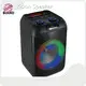 Portable Speaker Suppliers for Entertainment248X238X370MM 1