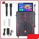 Latest Speaker Karaoke Bluetooth Factory for Concert 1