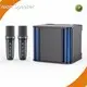Custom Speaker BK-L235 - for Outdoor - Binko 1