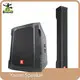 New Speaker Manufacturer Factory for Party 1