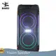 New Wholesale Speaker for Concert 1