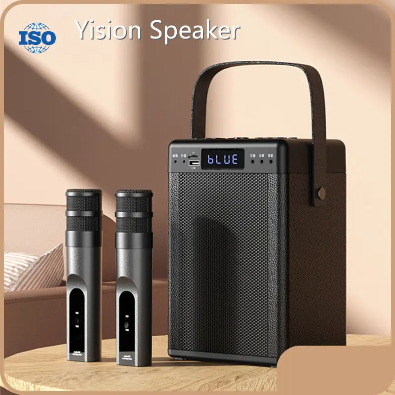 Custom Portable Speaker Manufacturer Supply for Ktv 1
