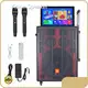 Portable Speaker with Karaoke for Indoor KT-1925company 1