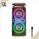Binko Outdoor Bluetooth Speakers 320*330*735MMfor Business 1