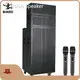 Custom Speaker Company Speaker Company Company 1