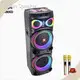 Custom Speaker Company Speaker Company Company-1 1