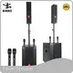 Professional Wireless Speaker Black Shell with Color Light - for Party - Binko 1