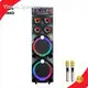Modern Speaker Metal+Plastic 100suppliers 1