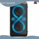 Top Waterproof Speaker Manufacturer Factory for School 1