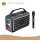 New Audio Speaker Suppliers Factory for Ktv 1