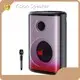 Custom Custom Speaker Price List 1