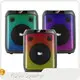 Portable Speaker Manufacturer CCC CE ROHS FCC CQC ISED - for Ktv - Binko 1