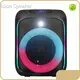 Speaker Manufacturer CCC CE ROHS FCC COC ISED - for Entertainment - Binko 1