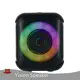 Binko Speaker Company Metal+Plasticsupply 1