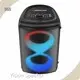 Best Waterproof Speaker for Performance 1