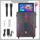 Binko Audio Speaker Suppliers Carton Box Audio Speaker Supplierssuppliers 1
