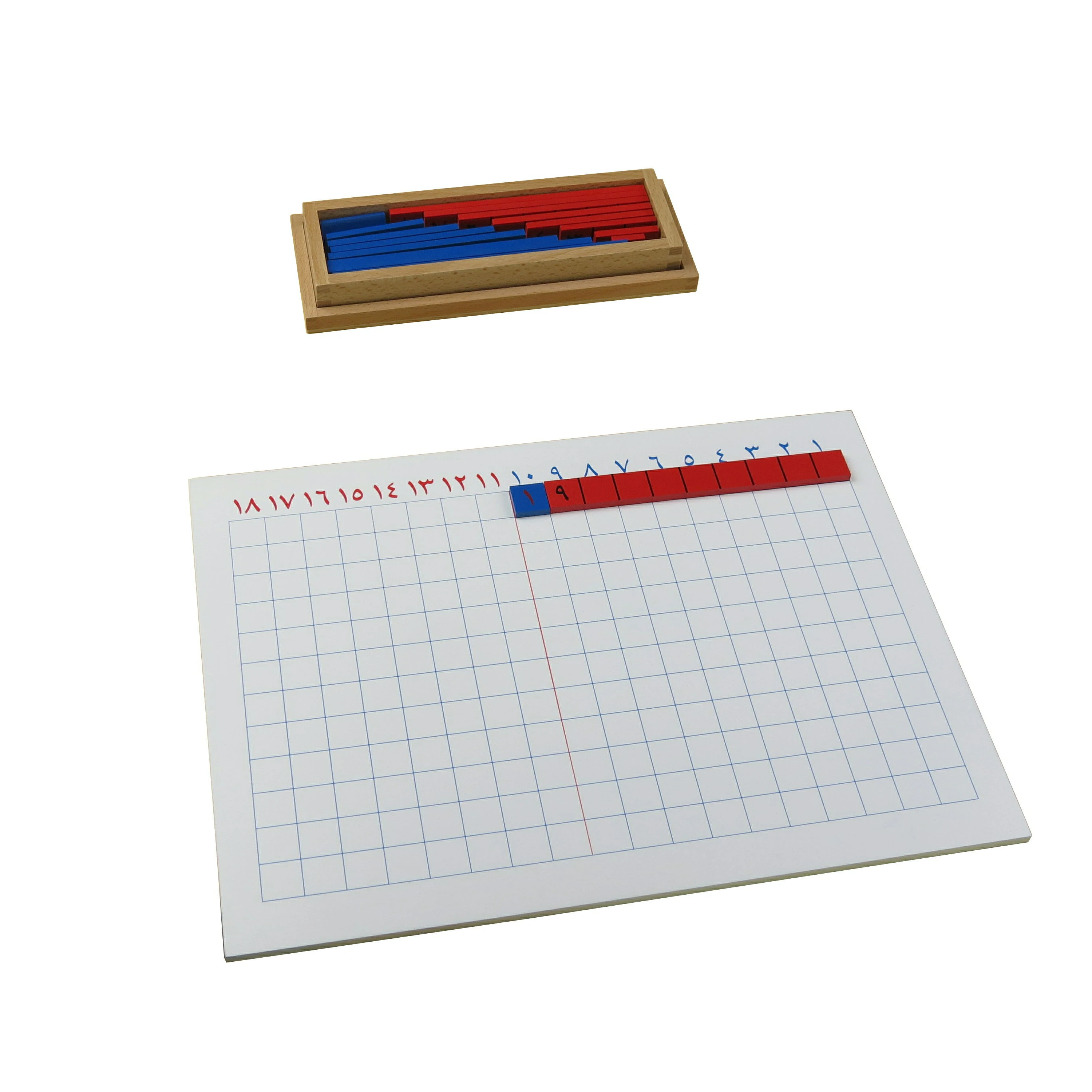 Bảng bổ sung toán học tiếng Ả Rập Montessori bằng gỗ cho trẻ em - Đồ chơi giáo dục chất lượng cao 1
