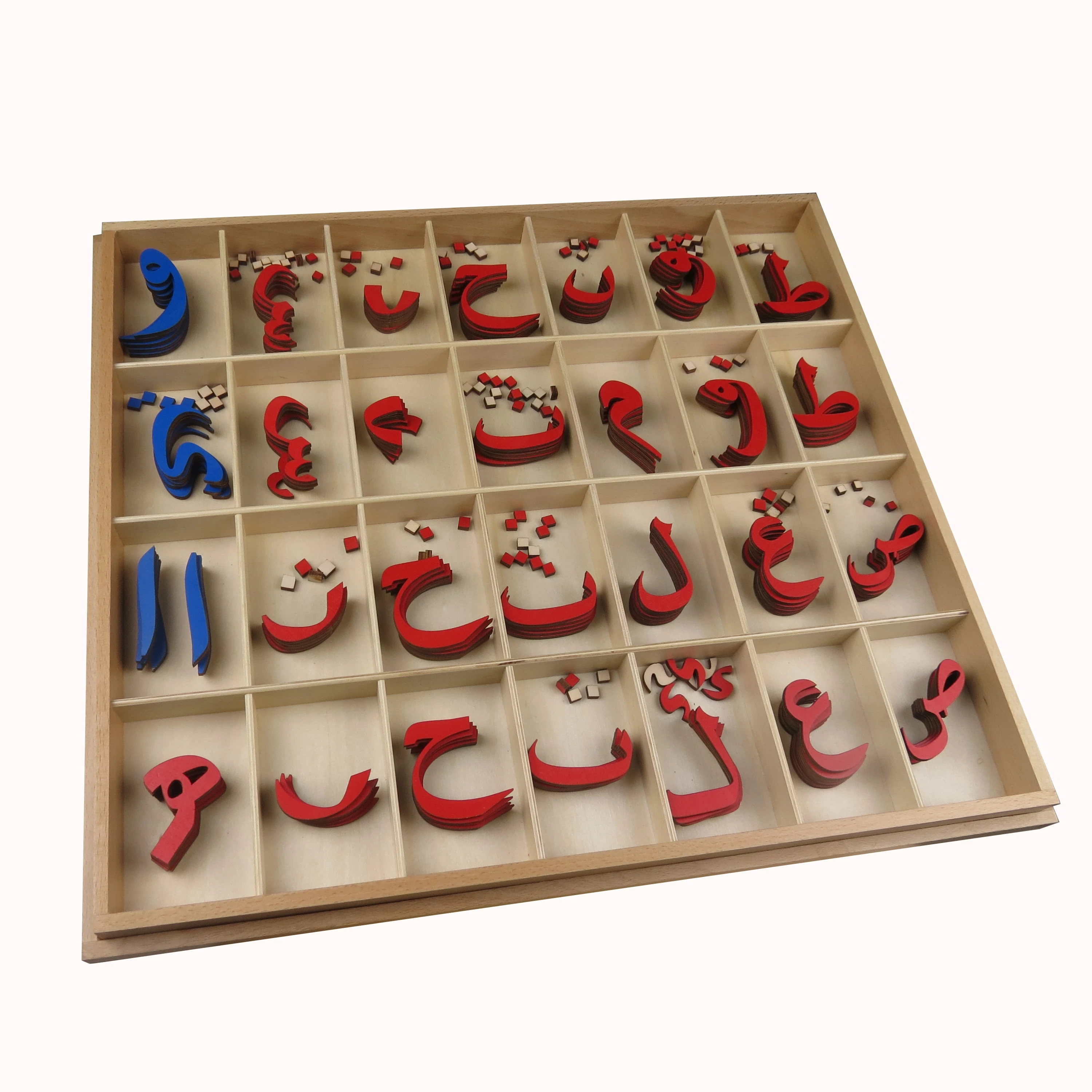 Wooden Montessori Arabic Alphabet Educational Toy For Kids 1