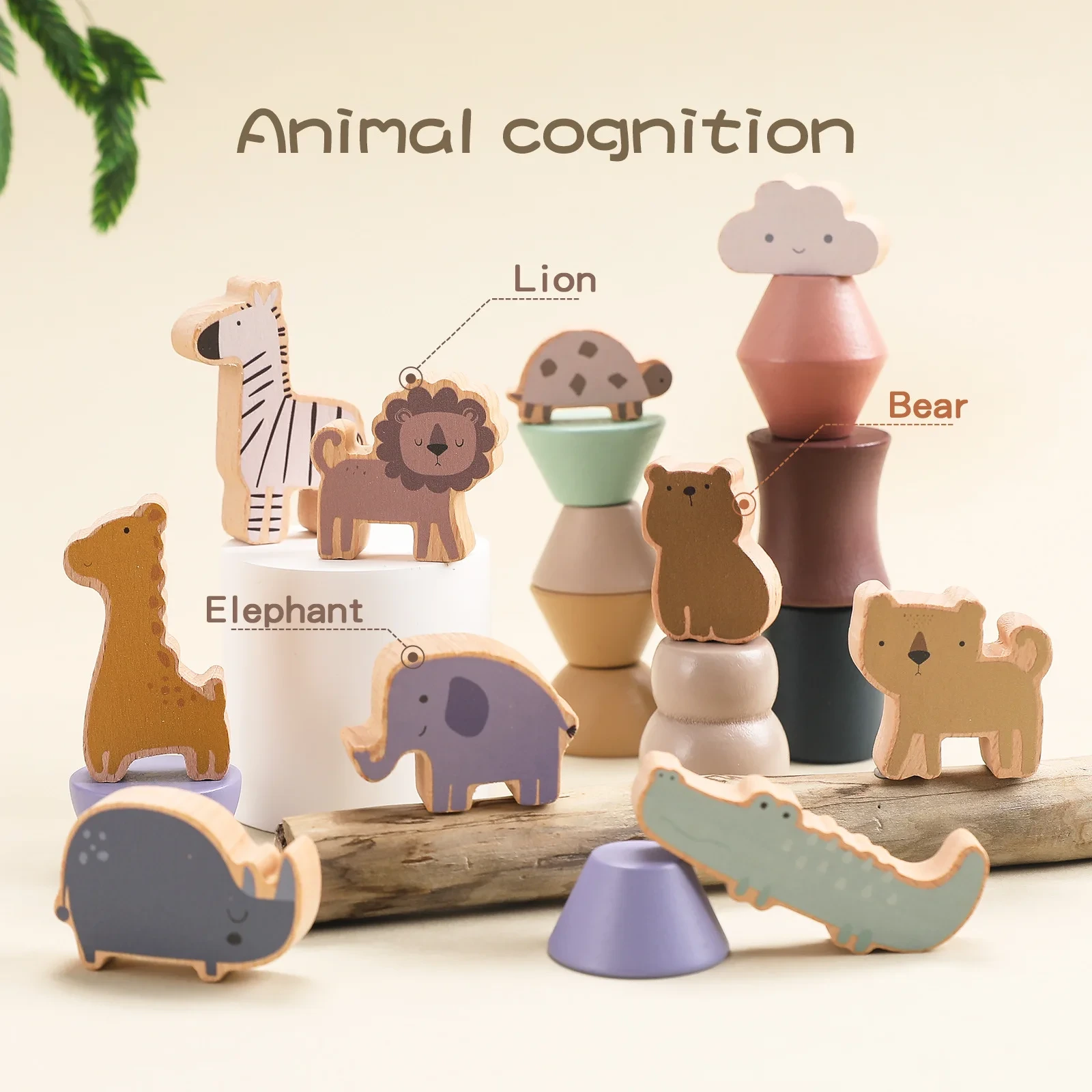 Wooden Animal Stacking Toy - Children's Early Education Cognitive Balance Beam 1