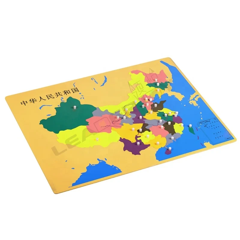 Wooden Educational Learning Puzzle Map of China for Child 1