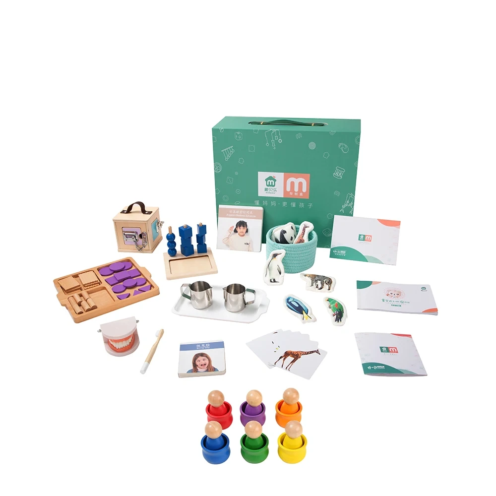 Montessori Baby Wooden Activity Toys for 1-2 Year Old Boys 1