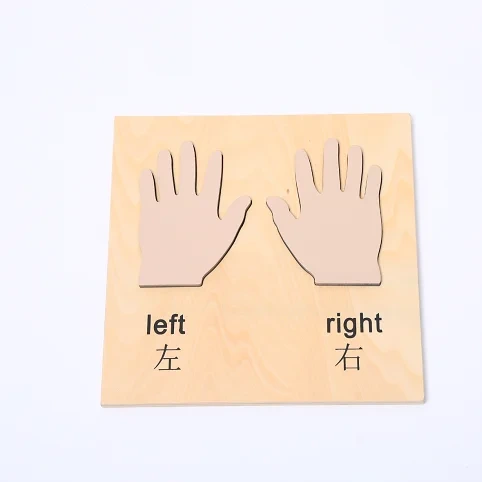 Baby Montessori Educational Wooden Toys for Homeschool 1
